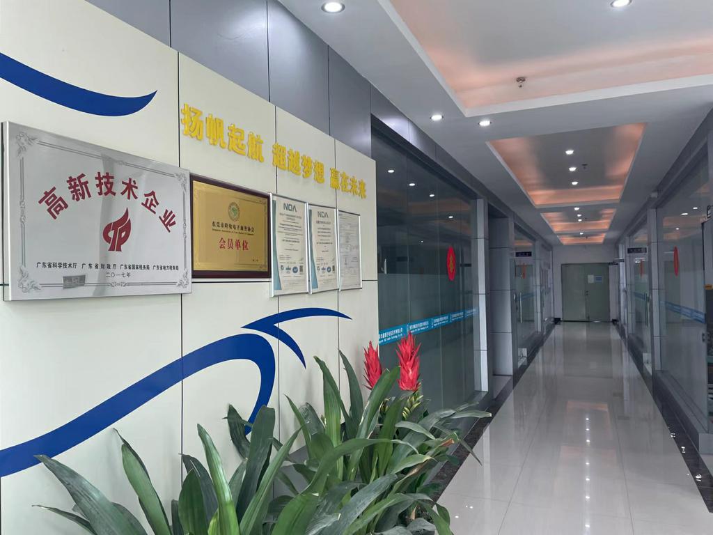 Shenzhen Jasmine Import & Export Co., Ltd. silicone kitchen utensils