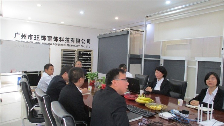 Guangzhou Jady Window Coverings Technology Co., Ltd. factory image 5