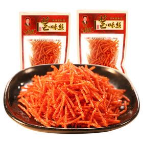 Jialong spicy strips Mini Latiao delicious gluten latiao spicy strip snack 20g Chinese organic food