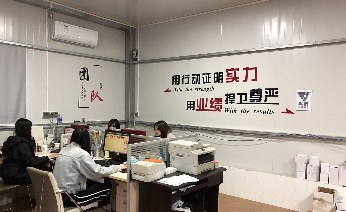 Jieyang Xinghao Stainless Steel Co., Ltd. Stainless Steel Kitchenware