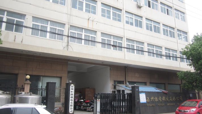 Wenzhou Forlong Machinery Co., Ltd. Shrink Wrapping Machine