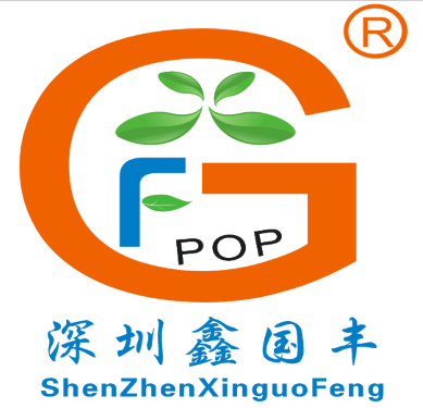 Shenzhenshi Xinguofeng Supermarket Products Co., Ltd. logo