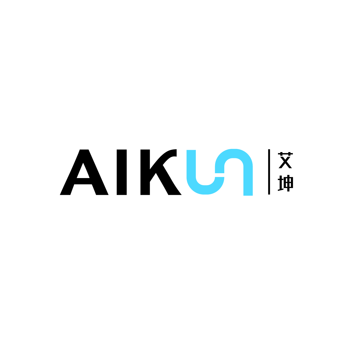 Changchun Aikun Gift Co., Ltd. logo