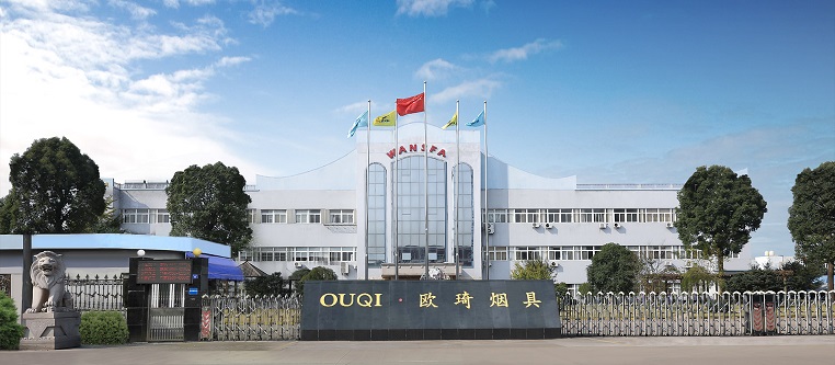 Ningbo Ouqi Smoking Set Co., Ltd. Jet Flame Lighters