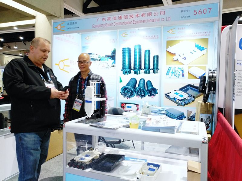 Guangdong Gaoxin Communication Equipment Industrial Co., Ltd. Fiber Optic Splice Closure