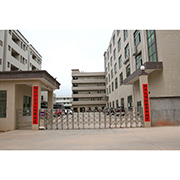 Sage Human Electronics International Co., Ltd. Bluetooth speakers