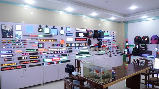 Good Seller Co., Ltd. Kitchenware