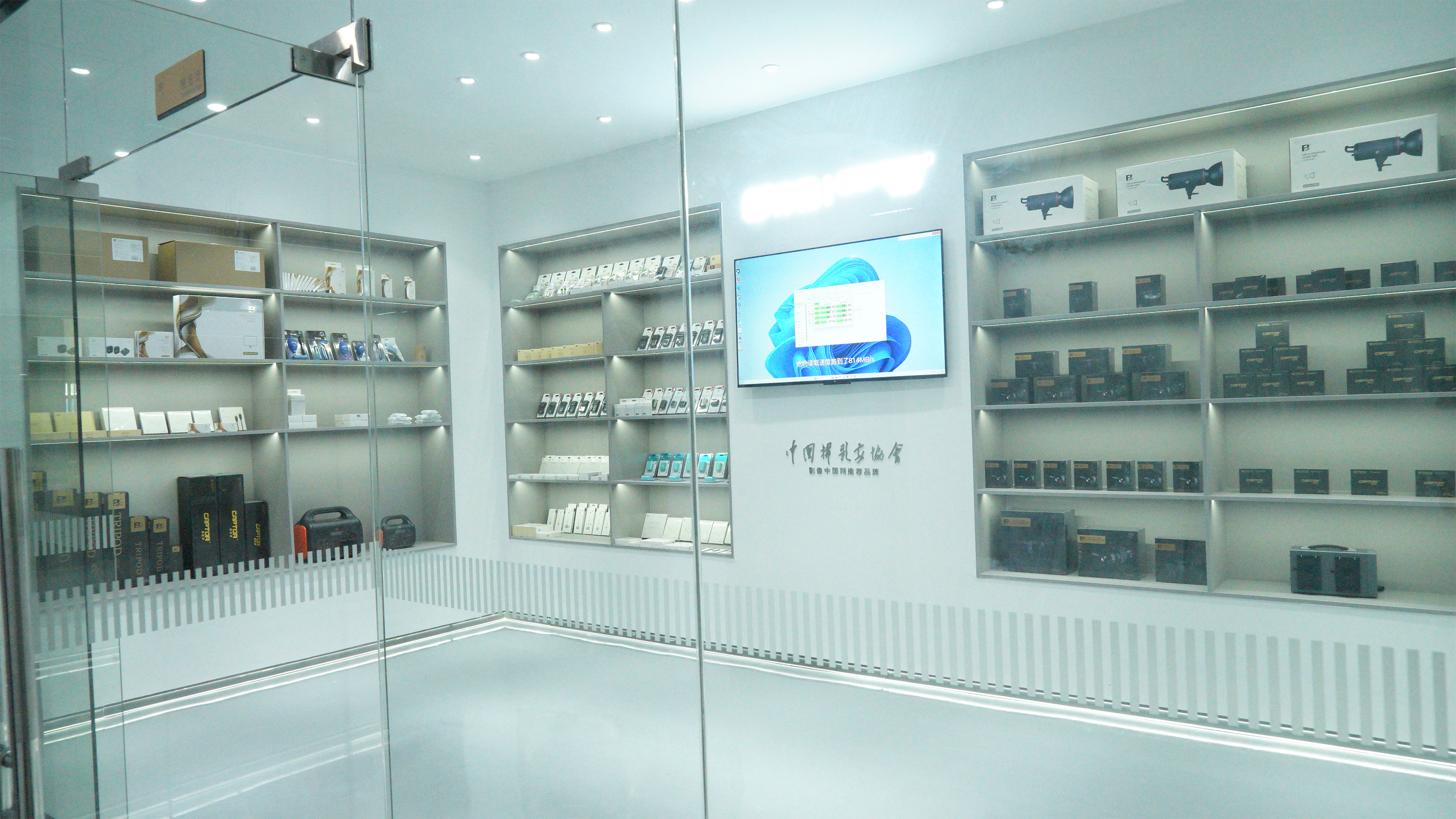 Shenzhen Fengbiao E-commerce Co., Ltd. Ni-MH Rechargeable Battery