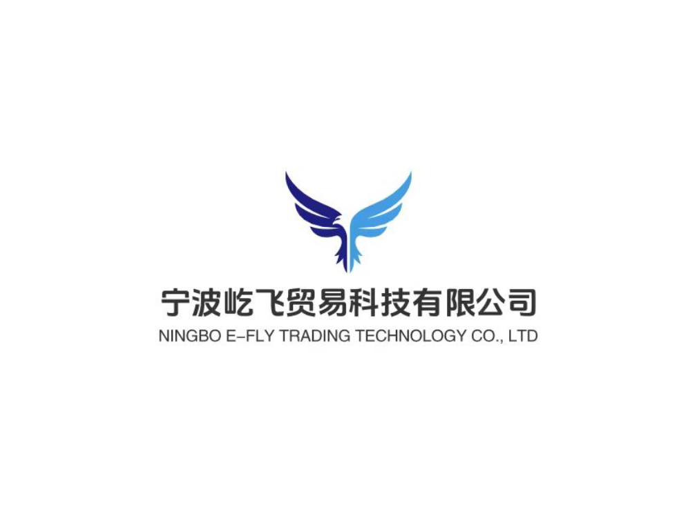 Ningbo Yifei Trading Technology Co., Ltd. logo