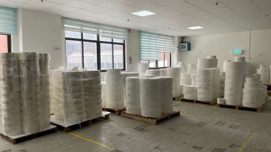 Zhejiang Santian Printing Co., Ltd. Daily Chemical Labels