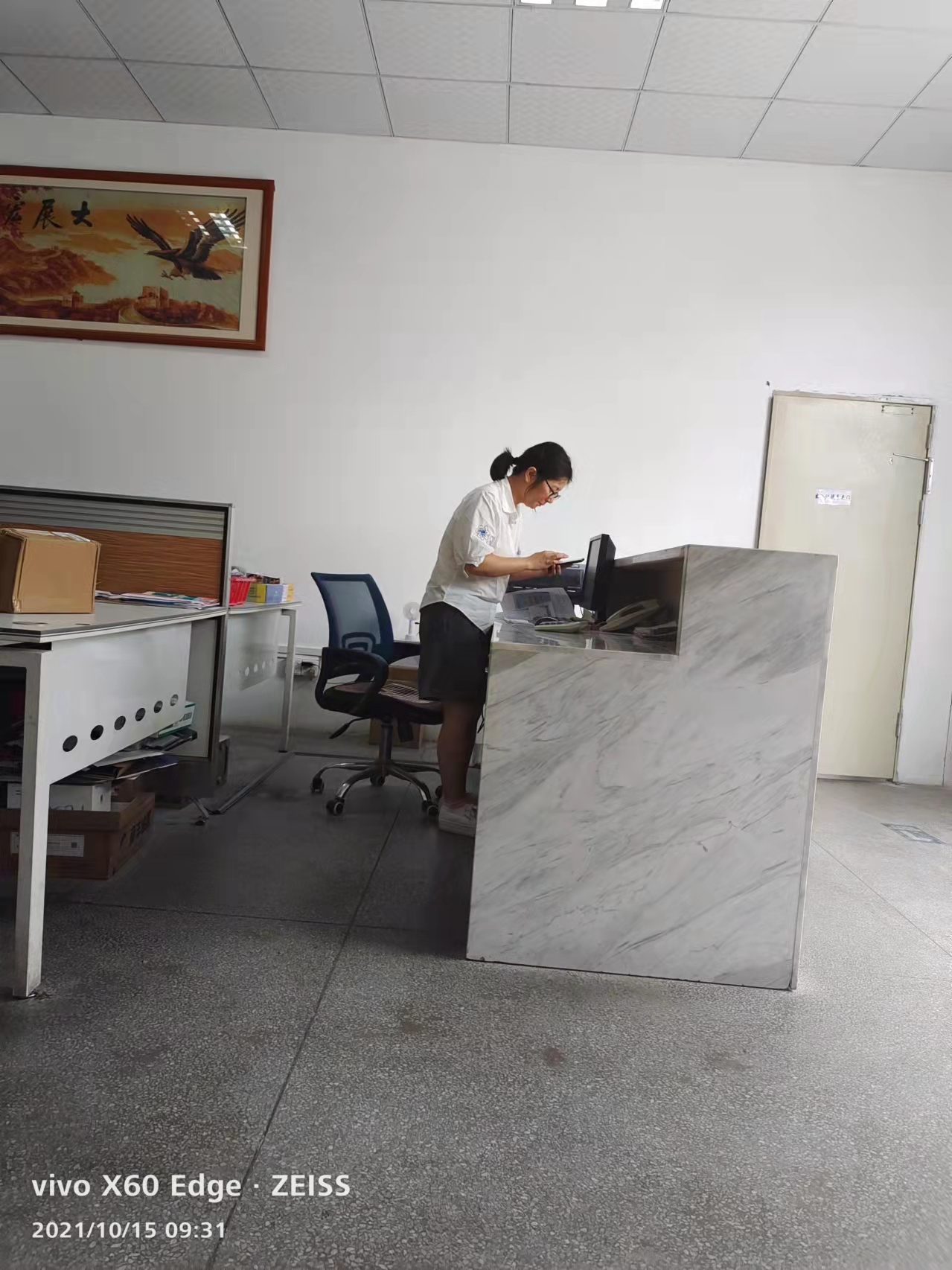 Shenzhen Zhongying Printing Products Co., Ltd. Corrugated Packaging Box