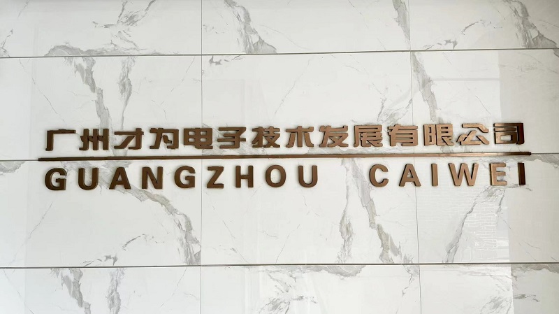 Guangzhou Caiwei Optoelectronics Co., Ltd. DLP Projectors