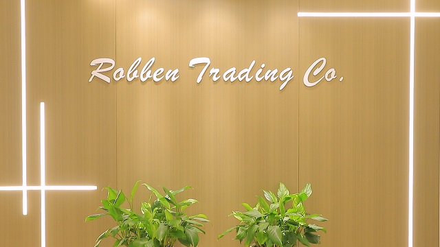 Qingdao Robben Trading Co., Ltd. Fishing Lure