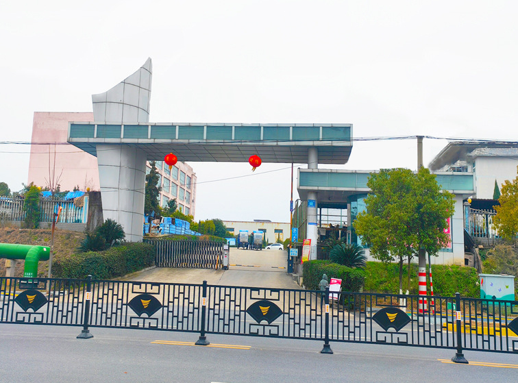 Jiangxi Faboyuan International Trade Co., Ltd. Export support