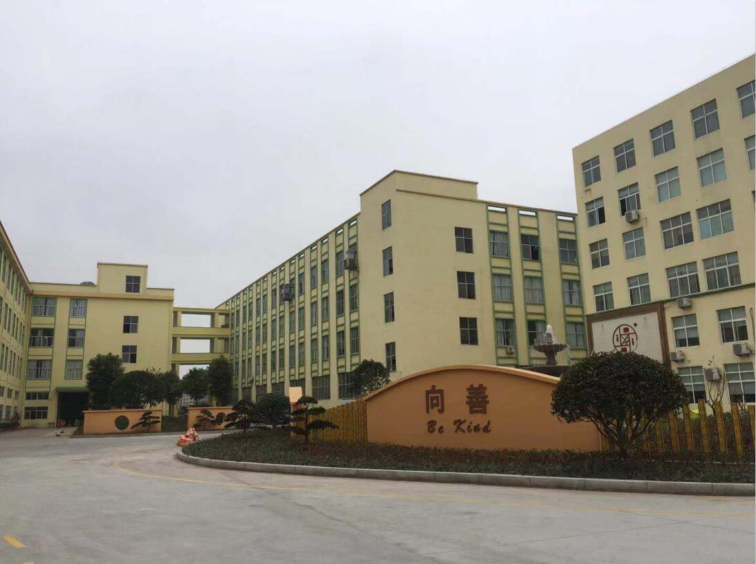 Zhejiang Golden Horse Arts Crafts Co., Ltd. Educational Toys