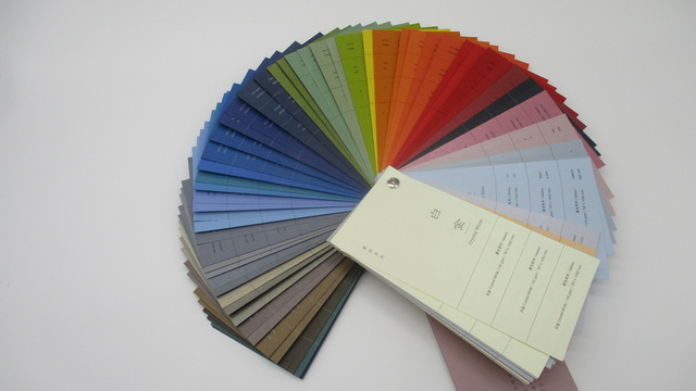 Foshan Yishu New Material Co., Ltd. Self-Adhesive Label Paper
