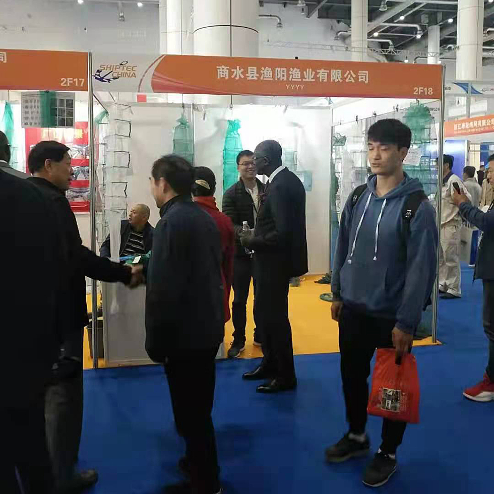 Henan Feiju Import and Export Trade Co., Ltd. Sun Shade Sails