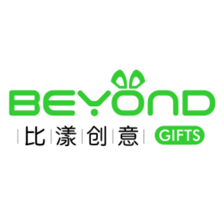Xiamen Beyond Creative Gifts Co., Ltd. logo