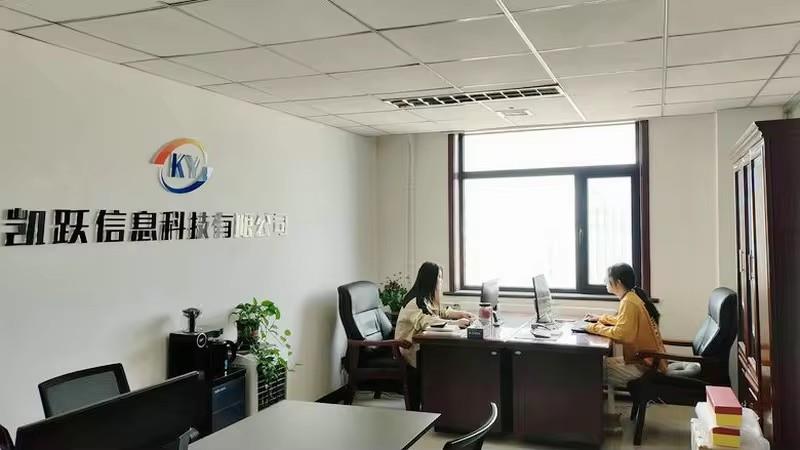 Inner Mongolia Kaiyue Information Technology Co., Ltd. Rooftop Tent