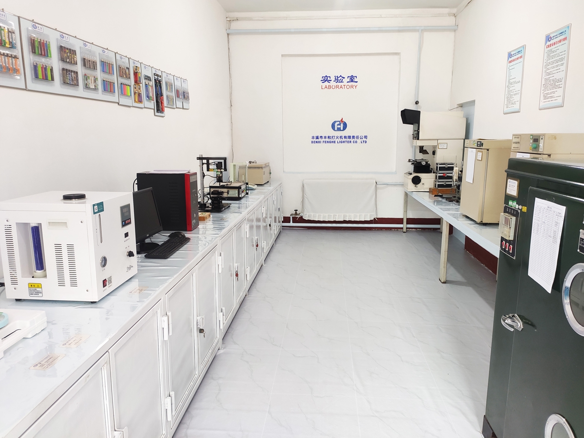 Benxi Fenghe Lighter Co., Ltd. Plastic Lighter