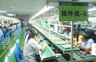 Shenzhen Qnice LED Co., Ltd. factory image 3