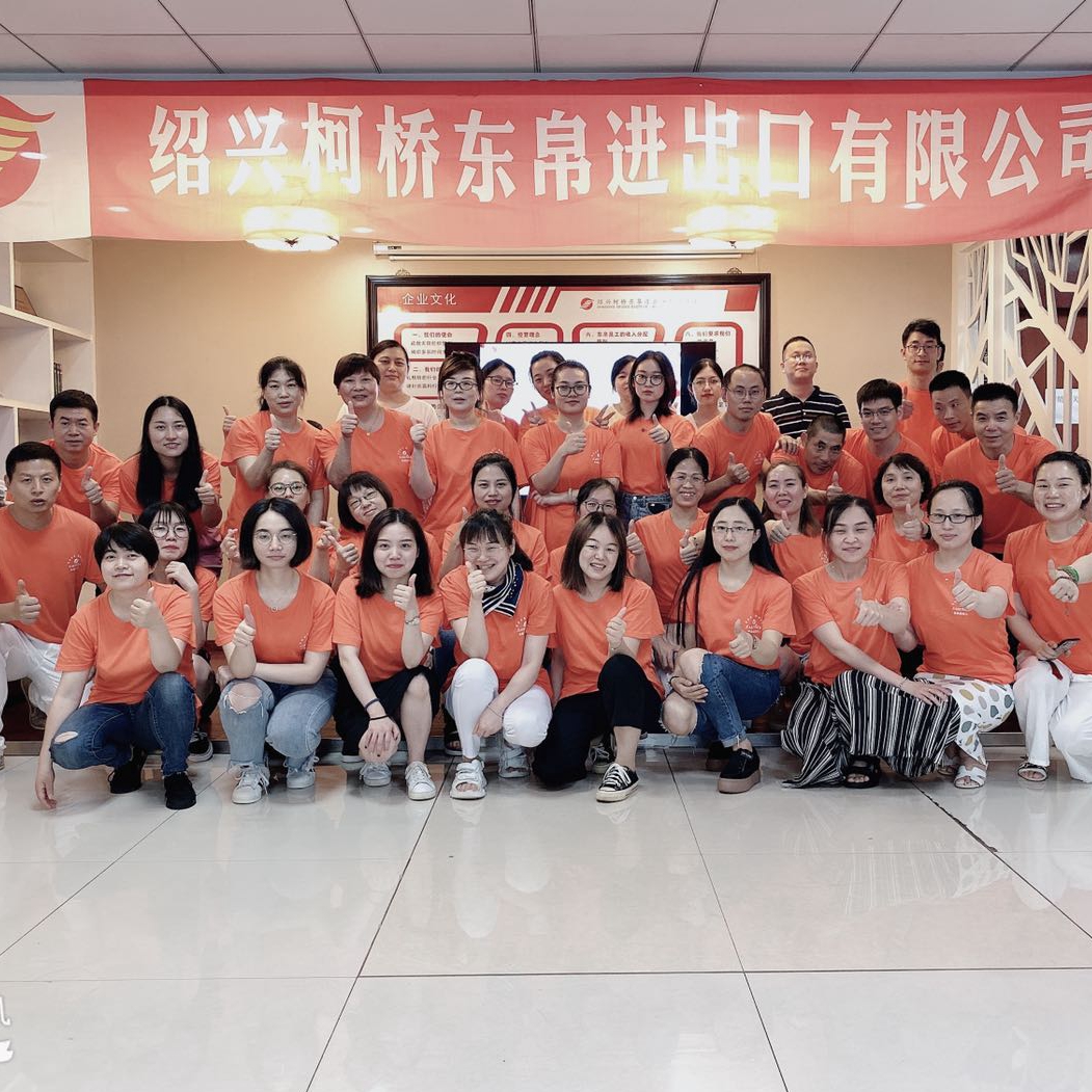 Shaoxing Keqiao East Silk Import & Export Co., Ltd. Polyester Fleece Fabric