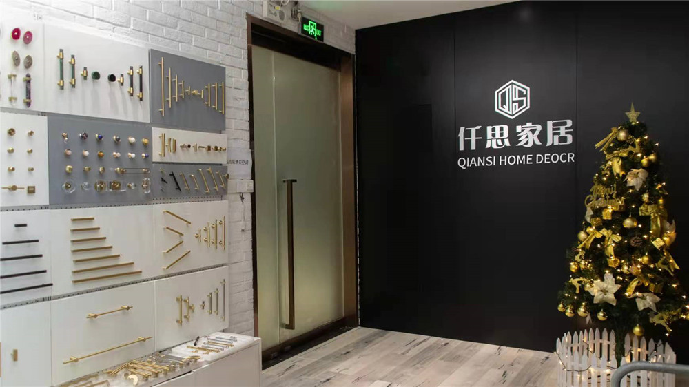 Xiamen Qiansi Home Decoration Co., Ltd. Brass Cabinet Handles