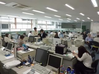 IZUSHI AND CO.,LTD. Inserts