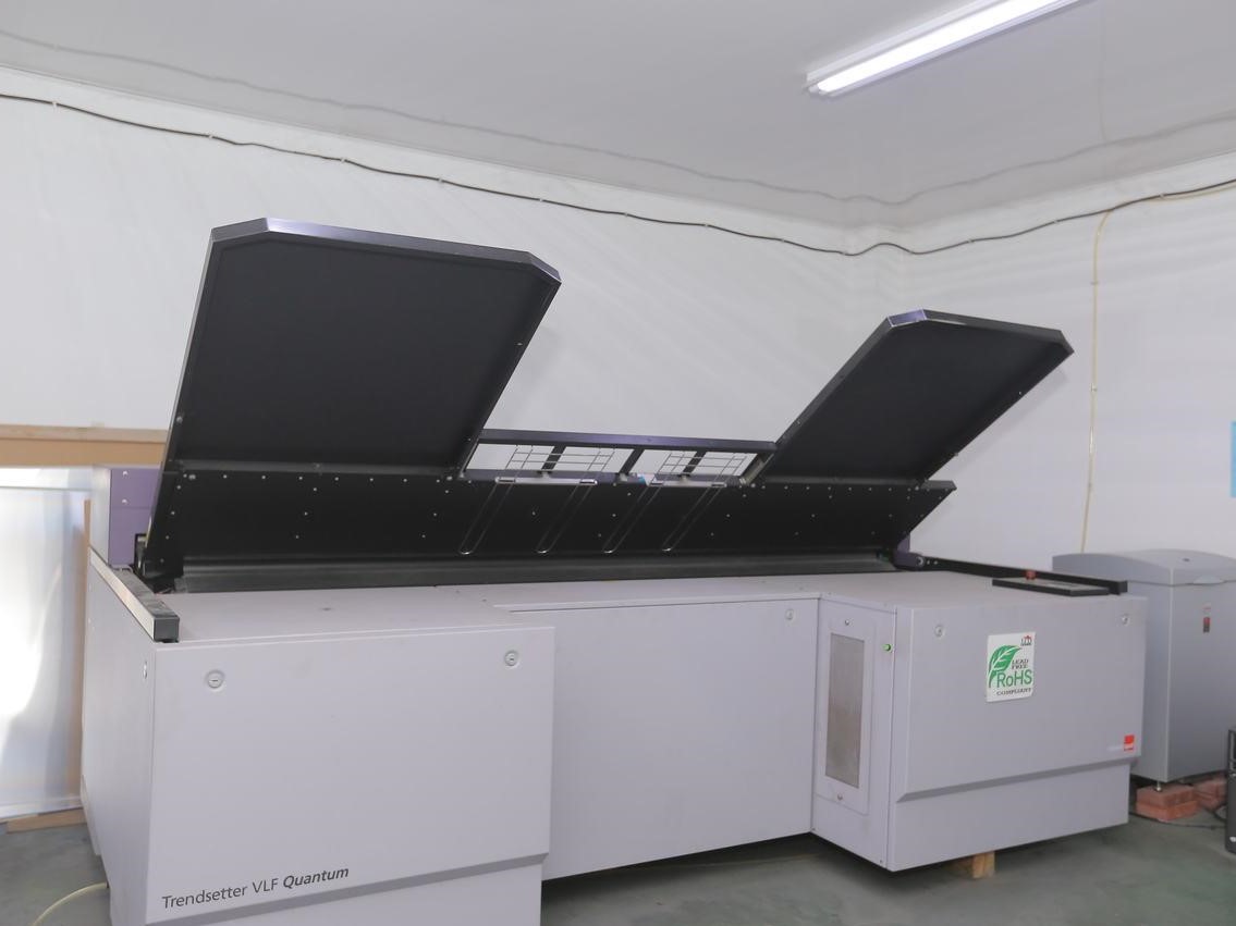 Xiamen Lutengda Printing Co., Ltd. Gift Box