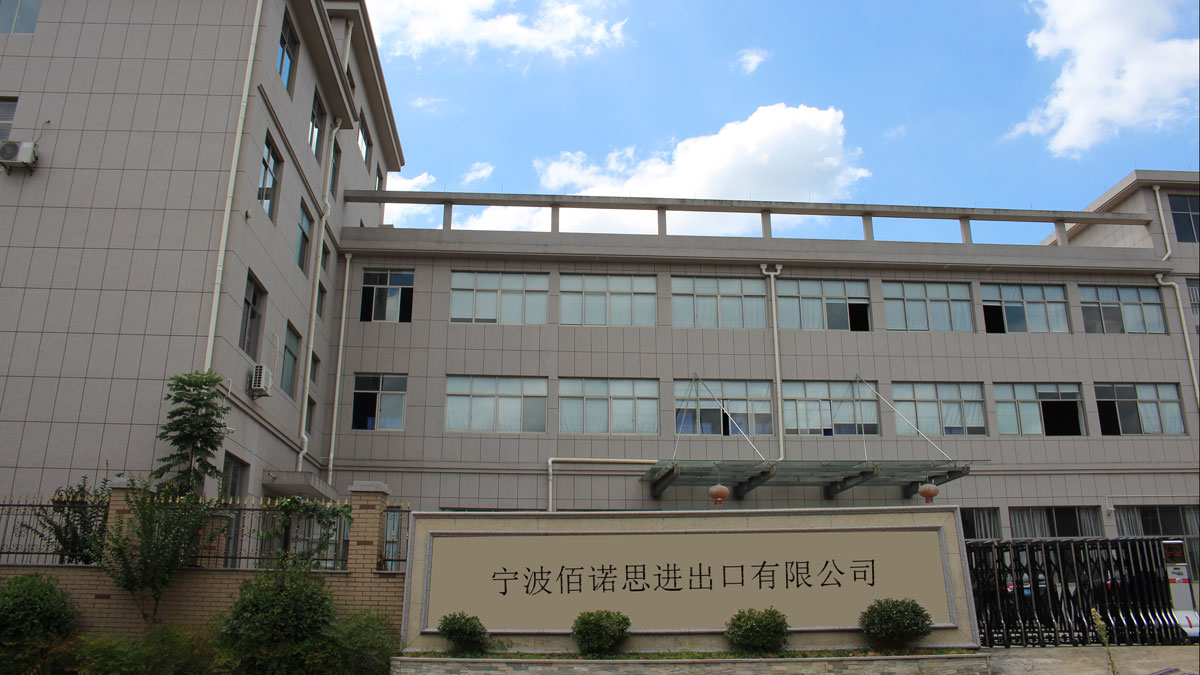 Ningbo Benus I&E Co., Ltd. Ballpoint Pens