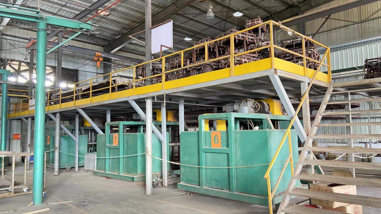 Heshan Aohong Industry Co., Ltd. Cargo Case
