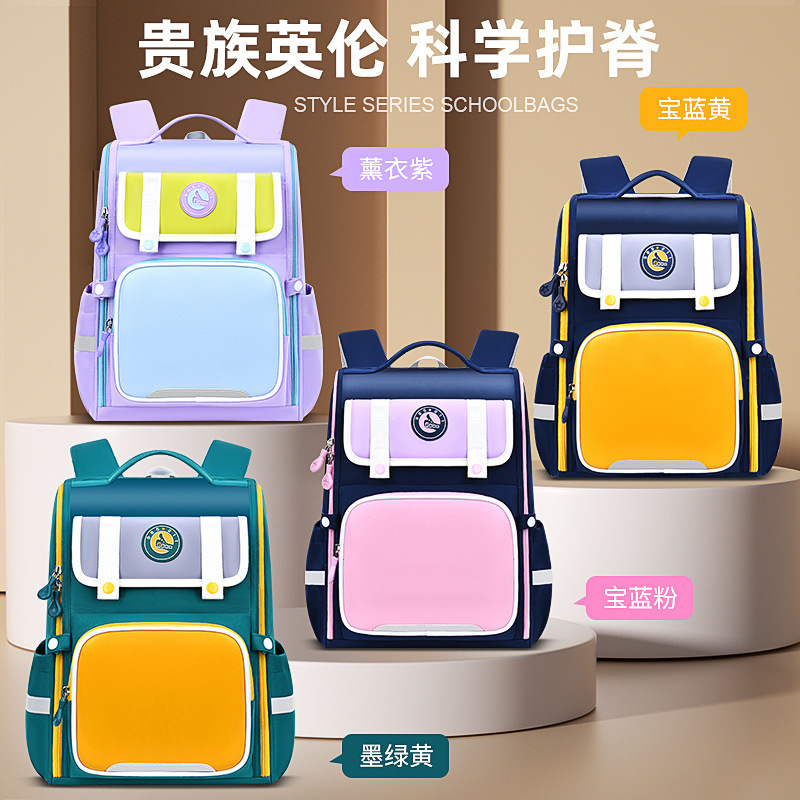 Bestwall 2024 factory supplies cheap toddler bags wholesale backpacks for students