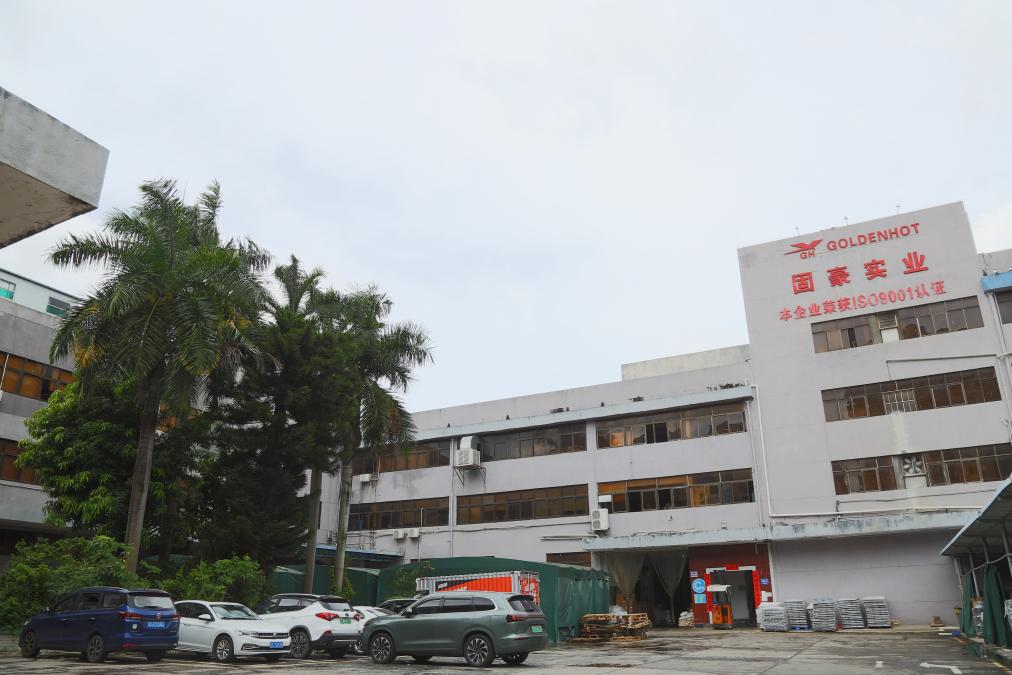 Dongguan Goldenhot Plastic & Hardware Products Co., Ltd. factory image 2