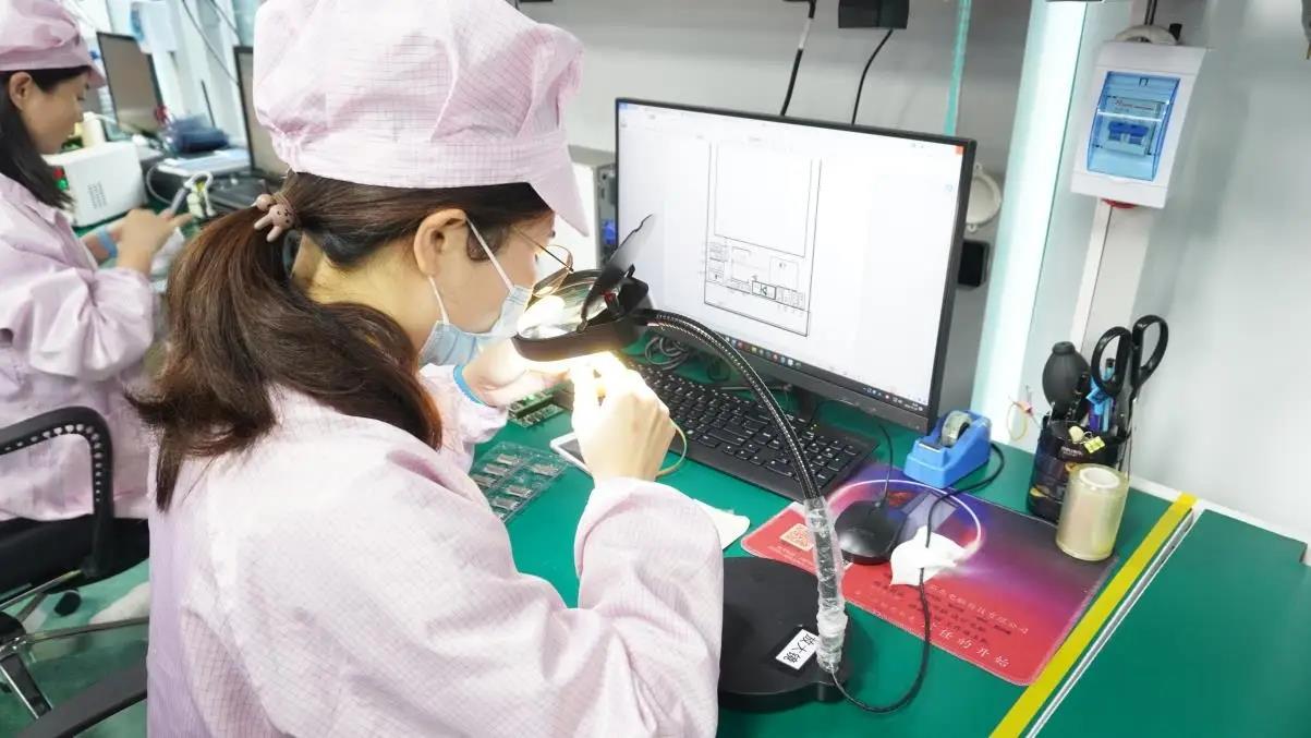 Shenzhen Feasycom Co., Ltd factory image 1