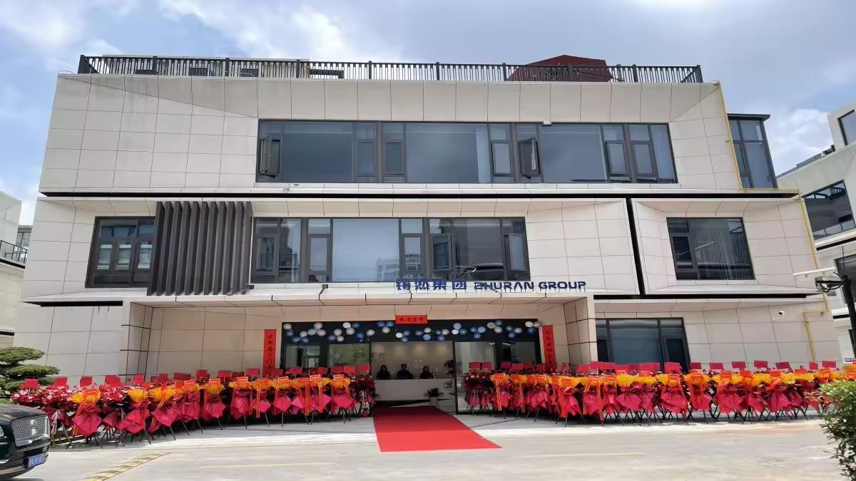 Shanghai Zhuran Supply Chain Group Co., Ltd. I Beam