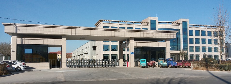 Shandong Aishe Packaging Co., Ltd. Anti-rust Packaging Film