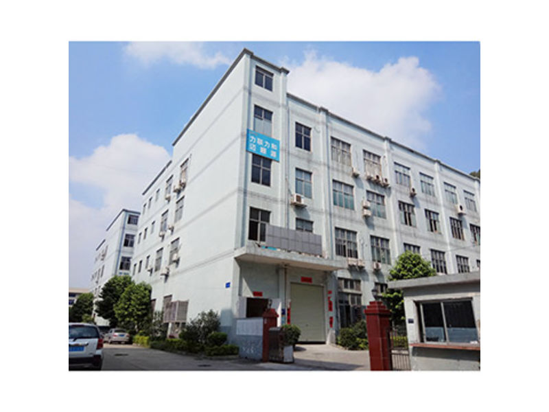 Shenzhen Tommox Technology Co., Ltd. GaN PD Fast Charger