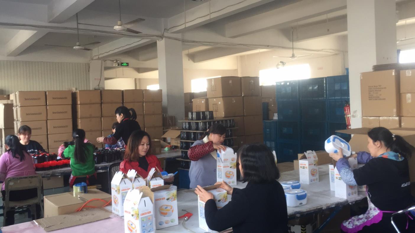 Ningbo Vigor Electric Appliance Co., Ltd. Shaker Bottle