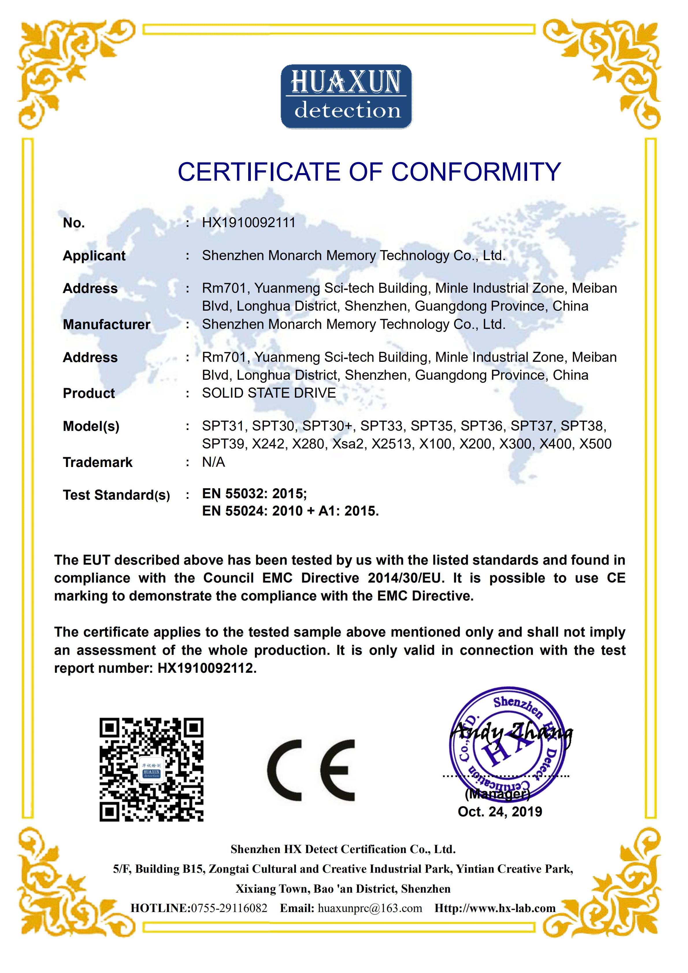 Shenzhen Monarch Memory Technology Co., Ltd. factory image 2