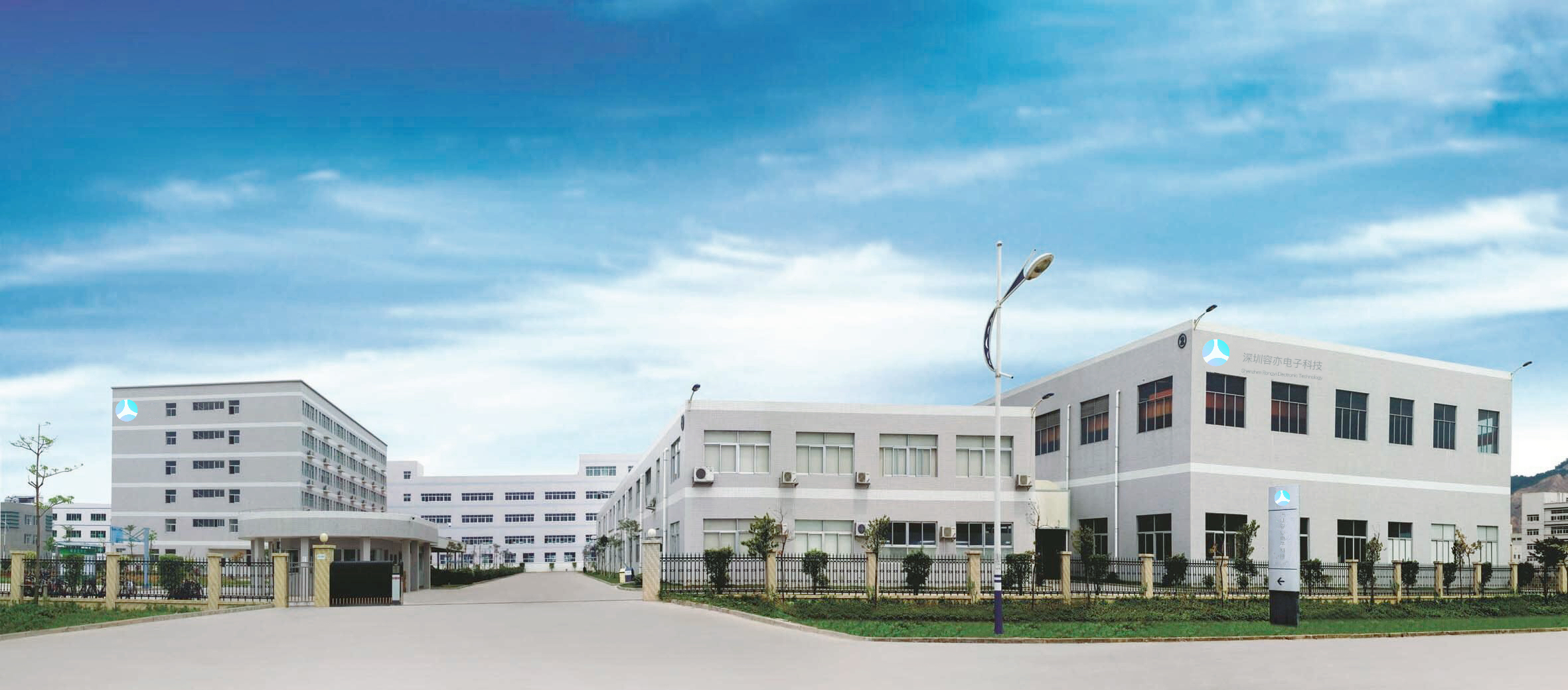 Shenzhen Rongtian Electronic Technology Co., Ltd. factory image 1