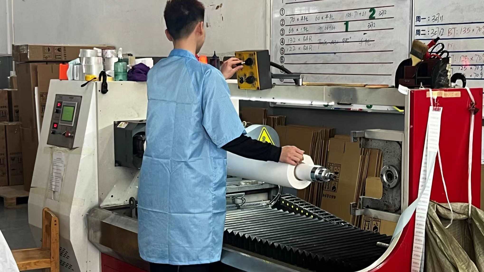 Zhongshan Chuangsheng Network Technology Co., Ltd. Disposable Tableware