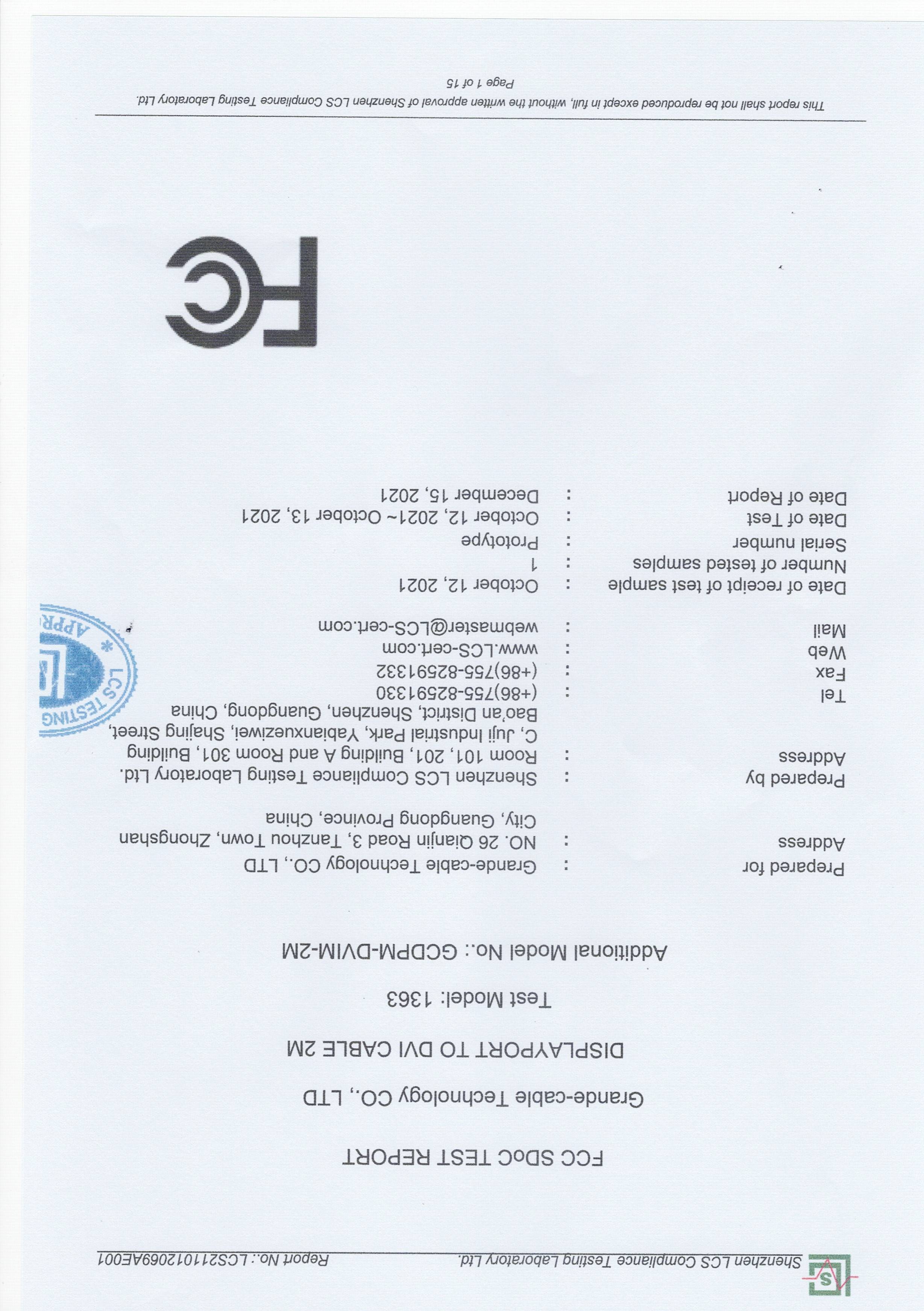 Grande-cable Technology Co., Ltd. DisplayPort cables