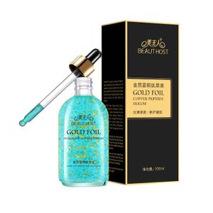 Private Label Beauty Skin Care Gold Serum Facial Serum 24K Gold Copper Peptide Face Serum