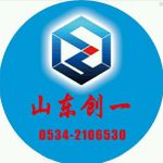 Supplier logo