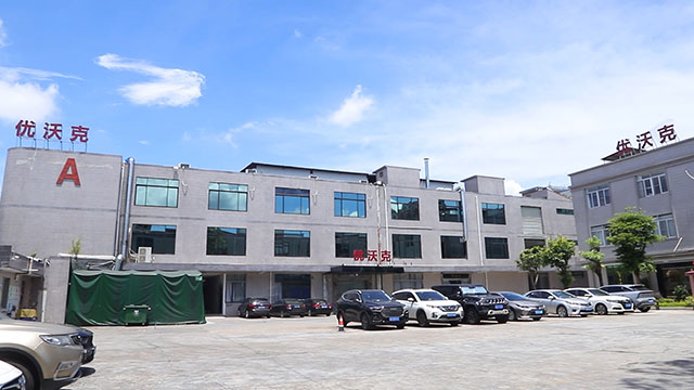 Dongguan Uwork Industry Co., Ltd. Underwear Mould Cups