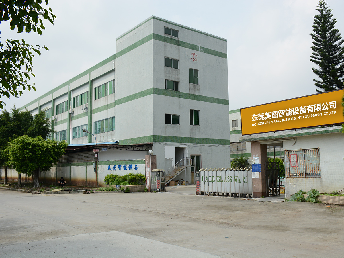 Dongguan Matal Intelligent Equipment Co., Ltd. factory image 1
