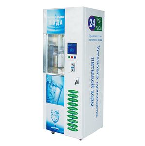 Factory Price Smart 24 Hours Glacier Water Vending Machine
