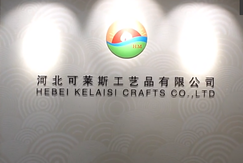 Hebei Kelaisi Crafts Co., Ltd. Jar Candles