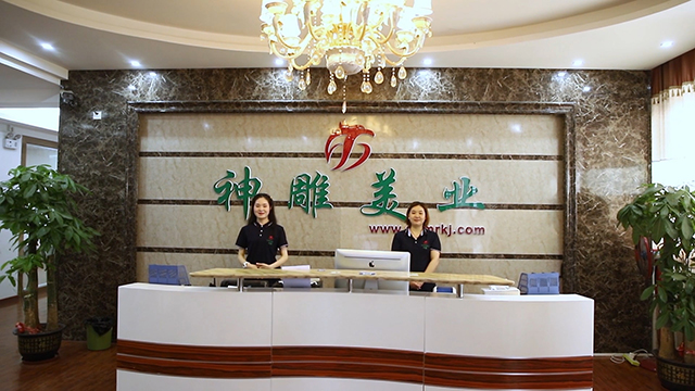 Guangzhou Shendiao Beauty Equipment Technology Co., Ltd. factory image 1