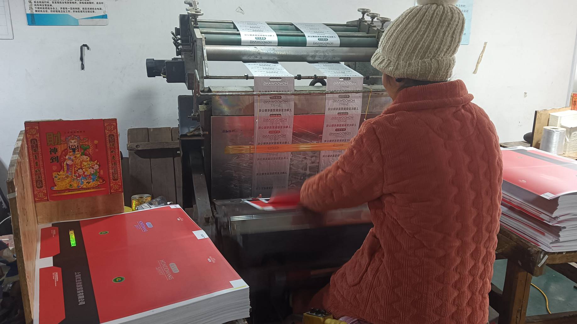 Yiwu Bangdi Packaging Products Co., Ltd. cardboard boxes